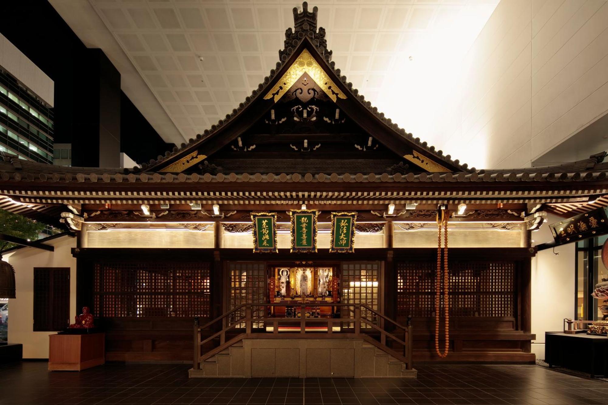 Candeo Shinsaibashi ホテル 大阪市